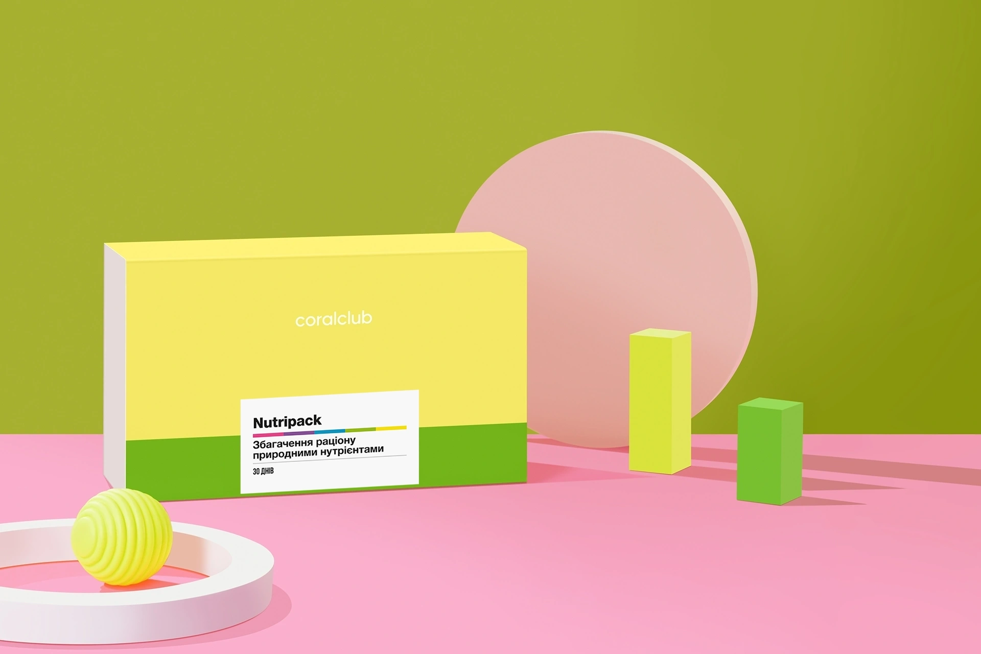 Nutripack