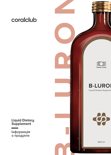 Brochure "B-Luron"