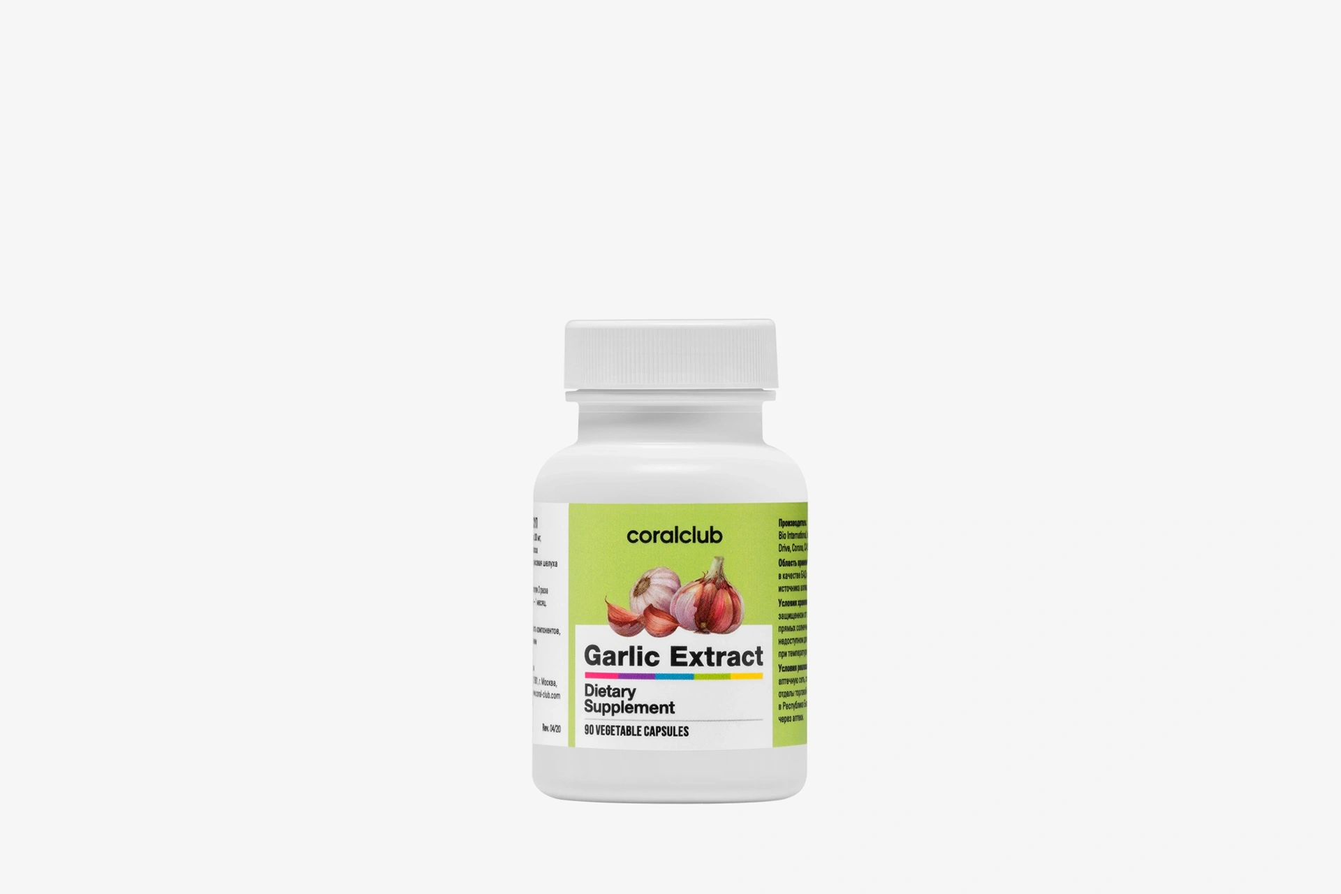 Garlic Extract USA